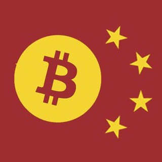 Crypto China Chat