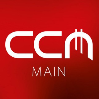 CCN Main 🇳🇱