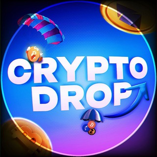 Crypto.drop🪙ЧАТ