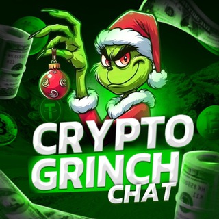 Crypto Grinch Chat