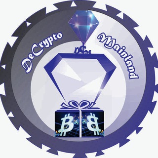Crypto Mainland