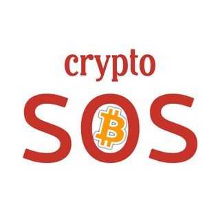 CryptoSOS.chat