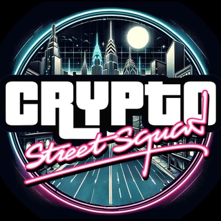 Crypto Street Squad