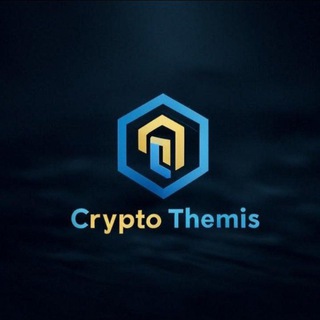 Crypto Themis | AMA & Presale ©