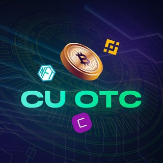 CU OTC