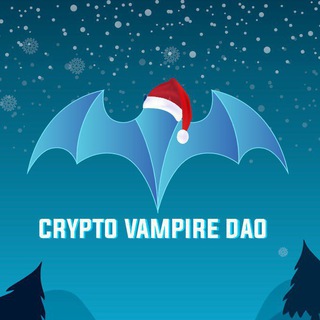 Crypto Vampire Dao Chat