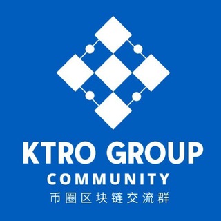 KTRO Media & Group Community🌍🚀🚀币圈交流群