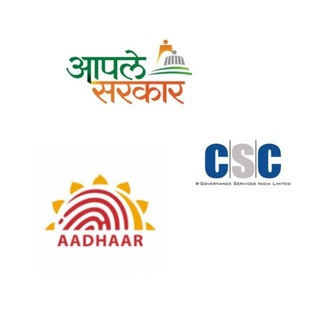 CSC VLE Information