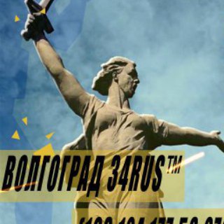 Сервера CS 1.6