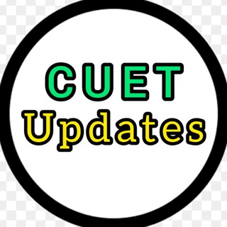 CUET - DU, BHU, JMI, etc (University Update)