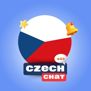 Чехия | Прага Знакомства