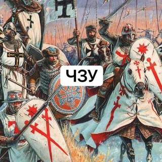 ČZU | Флуд❄️