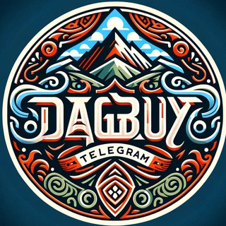 DAGBUY