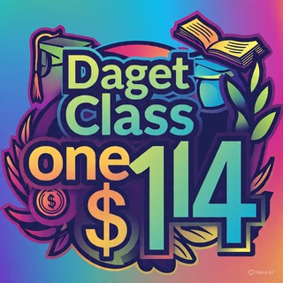 𝘿𝙖𝙜𝙚𝙩𝘾𝙡𝙖𝙨𝙨 114