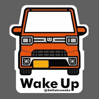 Daihatsu Wake OC