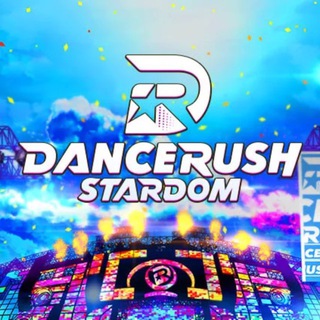 DANCERUSH SG