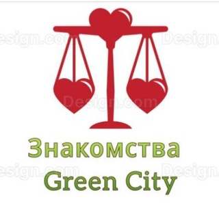Реальные знакомства Грин Сити