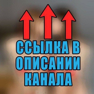 Знакомства Москвы❤️Вписки москвы