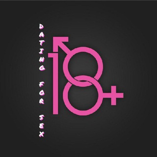 Знакомства Саратов Энгельс | Чат