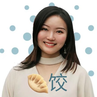 Cardano 中文信息