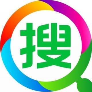 中文群组|中文频道|电报导航群