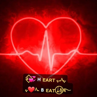 ⍣⃟💞🇭ᴇᴀʀᴛ ﮩ٨ـﮩ❤️ﮩ٨ـ🇧ᴇᴀᴛ 𝆺𝅥⃝≛࿐
