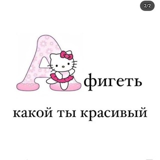 ✨°•Общение//Знакомства •°_Pony.Town✨