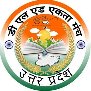 UP DELED BTC-CTET PDF & QUIZ GROUP