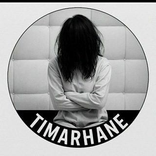 TIMARHANE | Dedikodu modu açık!