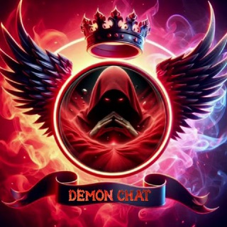 𝐃𝐄𝐌𝐎𝐍 𝐂𝐇𝐀𝐓