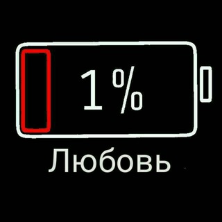 Знакомства¤♡☆😉