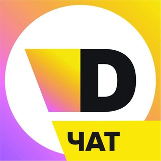 DESSA DECOR | Чат декораторов и мастеров | Декоративная штукатурка