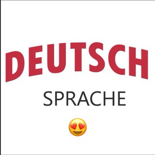 DEUTSCH CHAT