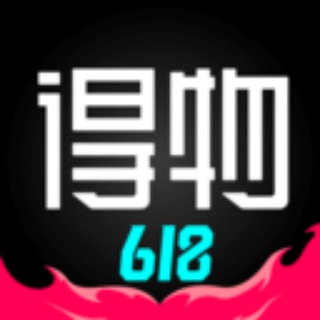 Покупки в Dewu Poizon/ Доставка от Raketa