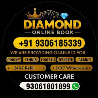 Diamondcrick.Com official