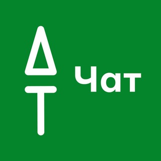 Дикие Туристы