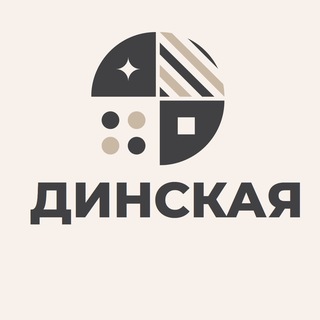 Динская Лазурный Агроном Зарождение Знакомства Общение Чат Барахолка Вписки Новости Реклама Объявления Болталка