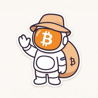 DISCUSSION | PEMULUNG AIRDROP