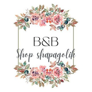 ❤️B&B❤️ Shop 😍 Shapagolik😍 Universal...