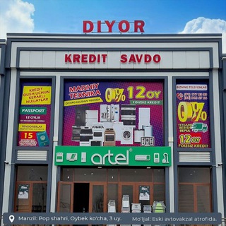 Diyor do’konlar tarmog’i