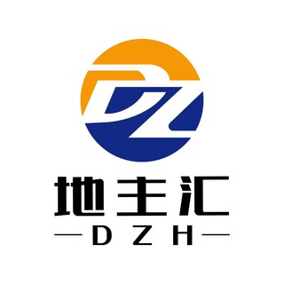 地主汇社区｜DZH