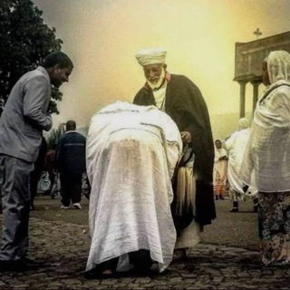 መርጌታ መርከብ የባህል ህክምና አገልግሎት