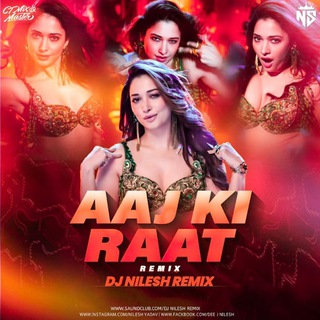 𝐃𝐉 𝐍𝐈𝐋𝐄𝐒𝐇 𝐍𝐊 𝐑𝐄𝐌𝐈𝐗 ️️