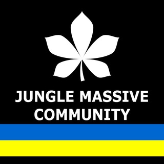 JUNGLE MASSIVE COMMUNITY | #УкрТґ