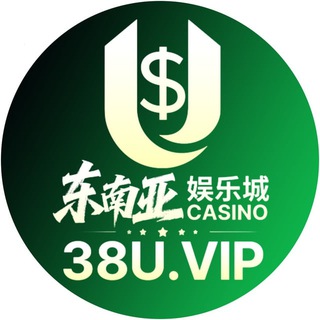 东南亚娱乐 首存活动