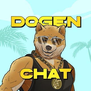 DOGEN Chat