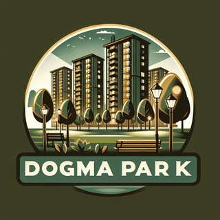 ЖК DOGMA PARK 🌳 ЖИТЕЛИ КОМПЛЕКСА