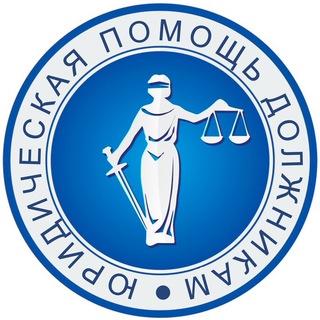 PROдолги | чат