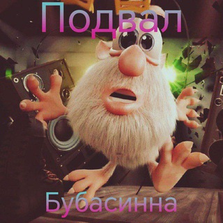 Буба кф чат