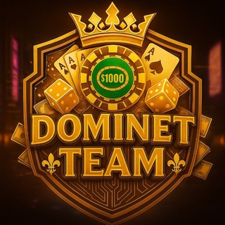 ⚜️ 𝐃𝐎𝐌𝐈𝐍𝐄𝐓 𝐓𝐄𝐀𝐌 ⚜️